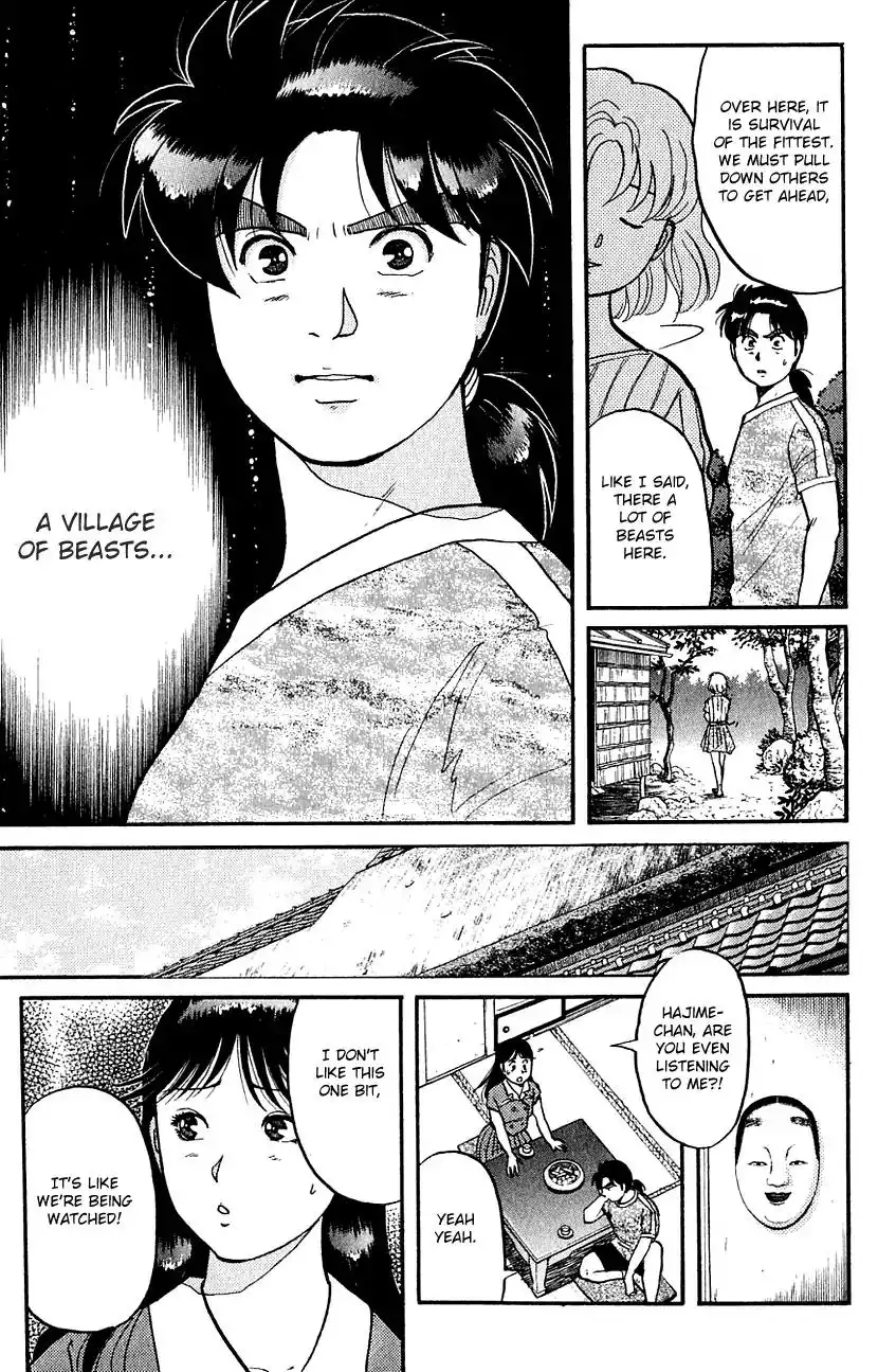 Kindaichi Shounen no Jikenbo Chapter 84 26